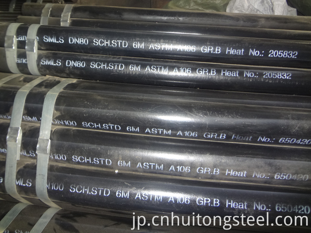 A106 Gr.B Steel Pipe